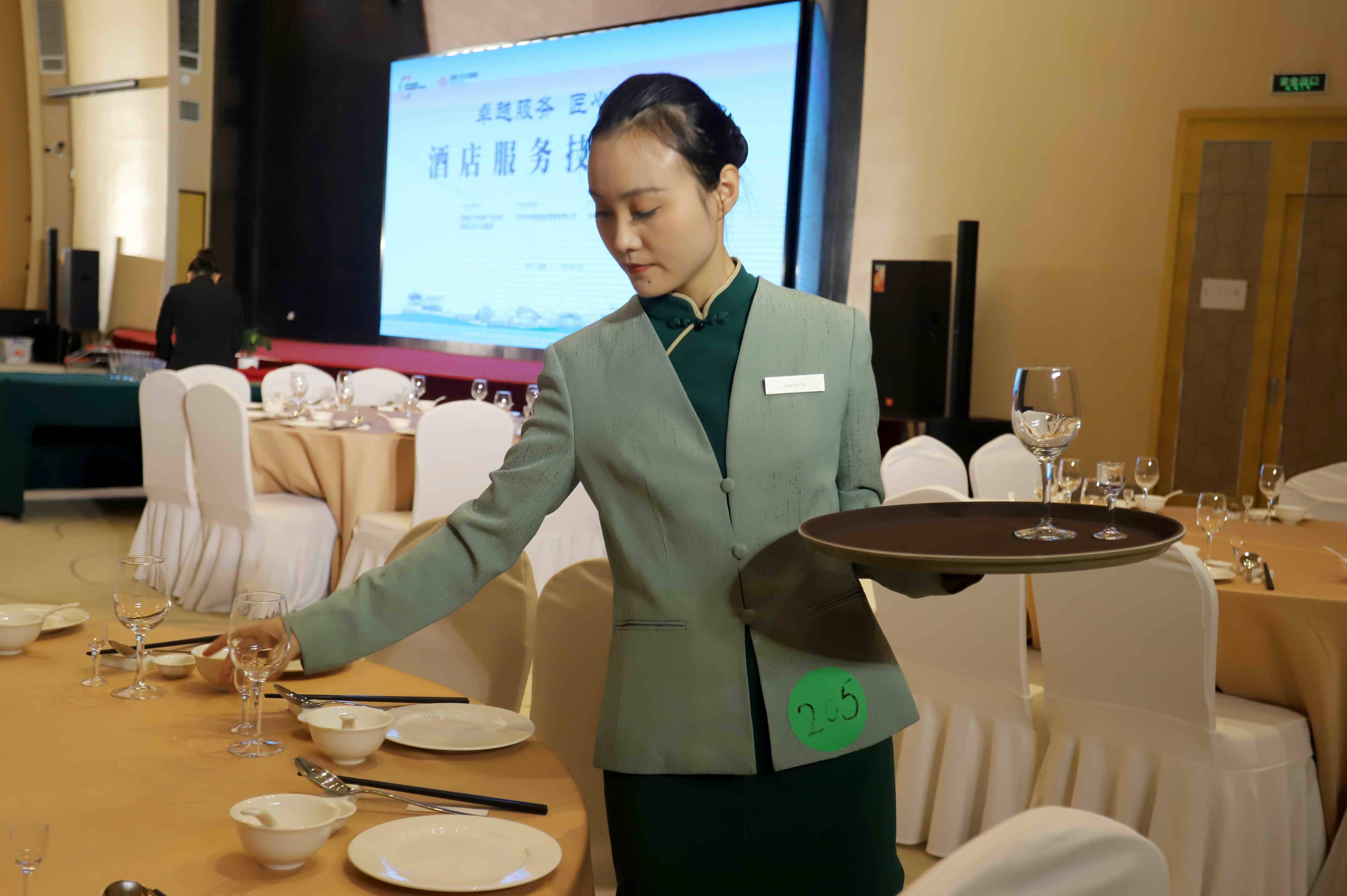 卓越服務(wù)·匠心筑夢 相城區(qū)酒店服務(wù)技能大賽圓滿落幕